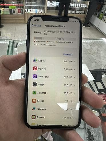 Уюлдук телефондор жана аксессуарлар: IPhone 11 Pro, Колдонулган, 64 ГБ, Matte Midnight Green — 3