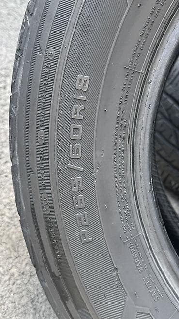 launch pro elite: Шины 265 / 60 / R 18, Всесезонная, Б/у, Комплект, Внедорожные (АТ/МТ), FIRESTONE — 4