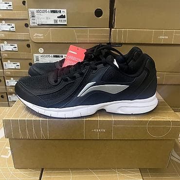 Lining ОРИГИНАЛ 100% покупали для себя с размером ошиблись брали за at lalafo.kg Lining ОРИГИНАЛ 100% покупали для себя с размером ошиблись брали за