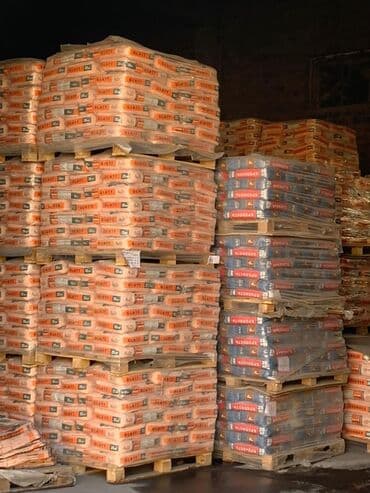 Алинекс сухие смеси Оптом и в розницу Выше 100 мешков доставка at lalafo.kg Алинекс сухие смеси Оптом и в розницу Выше 100 мешков доставка