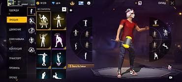 Личные вещи: Игровой аккаунт Free Fire Основное: - Уровень профиля: 58 - UID: 5 — 3