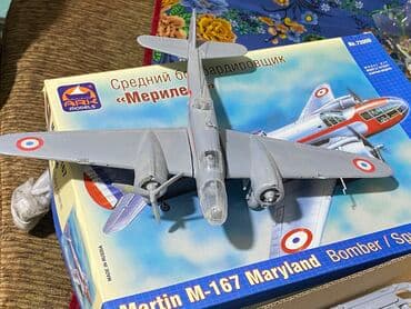 монеты разных стран: Martin M-167 Maryland в полу собранном виде, кто хочет приобрести себе — 3