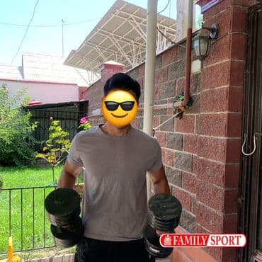 гантели для начинающих дома: Гантель ☑️ Разборный ☑️ Металлический☑️ 🔸Цена за 1КГ 170 сом 🔺 — 1