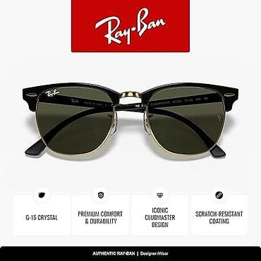 Солнцезащитные очки очки, Ray-Ban, Унисекс, Линзы поляризованные, Новый — 2