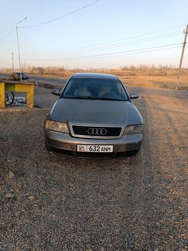 купить культиватор для трактора мтз 82 бу: Audi A6: 2003 г., Седан — 3