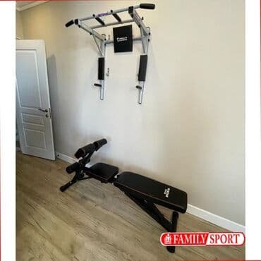 купить турник и брусья для дома: Турник, Новый, Бесплатная доставка — 4