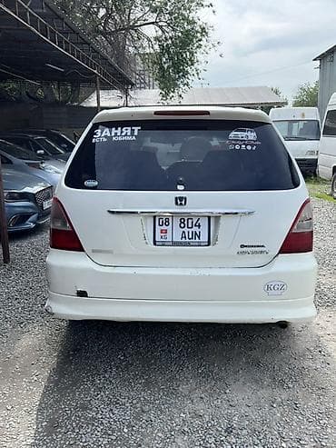 бачок одиссей: Honda Odyssey: 2002 г., 2.3 л, Автомат, Бензин, Минивэн — 4