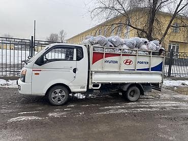 Вывоз строй мусора at lalafo.kg Вывоз строй мусора