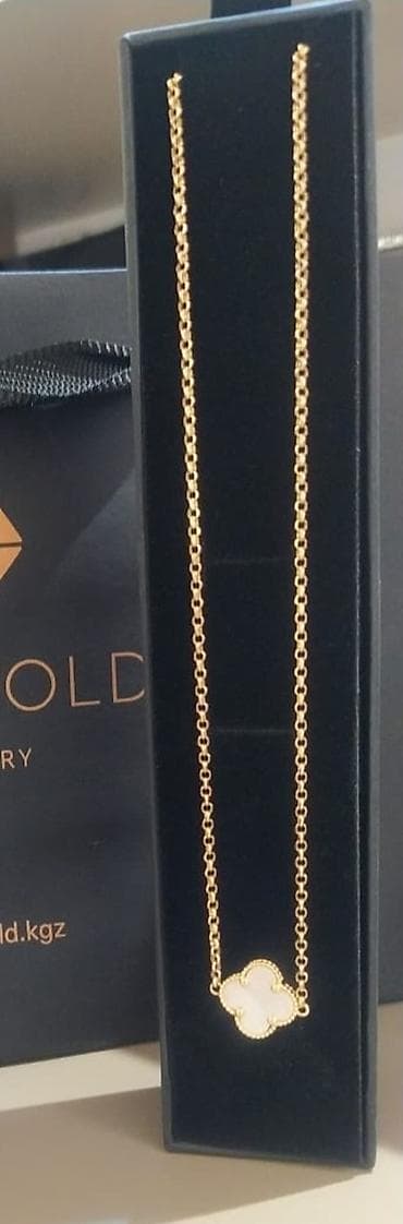 just do it: Золотые серьги-подвески с четырёхлистником 2.6грамма=26200сом Цепочка — 4