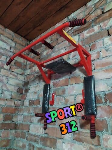 сколько стоит стол для настольного тенниса: Турник, Новый, Самовывоз, Платная доставка — 3