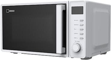 pl 5: Микроволновка, Новый, Самовывоз, Платная доставка — 3