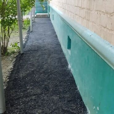 работа в бишкеке ночная смена: Ямочный ремонт, ямочный ремонт, ямочный ремонт, траншеи — 1