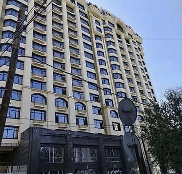 ремонт псо: 3 комнаты, 132 м², Элитка, 15 этаж, Готовая ПСО (под самоотделку) — 2