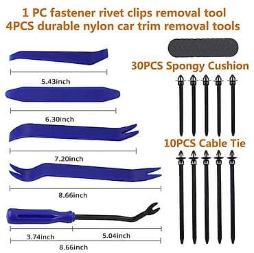 lexus 570 2008: Набор универсальных автомобильных клипс и крепежа — 1000 шт + 45 — 5