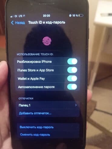 айфон 7 плюс: IPhone 7 Plus, Колдонулган, 128 ГБ, Jet Black, Каптама, 100 % — 3