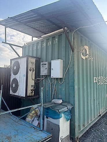 Холодильное оборудование: Установка и ремонт холодильных оборудований!!! Назначение: - — 2