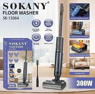 sokany пылесос моющий: Пылесос, Моющий, Смешанная — 1