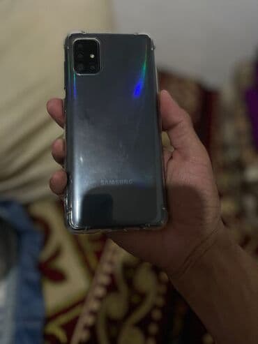 самсунг а 54 бишкек: Samsung Galaxy A51, Б/у, 128 ГБ, цвет - Серый, 2 SIM — 3