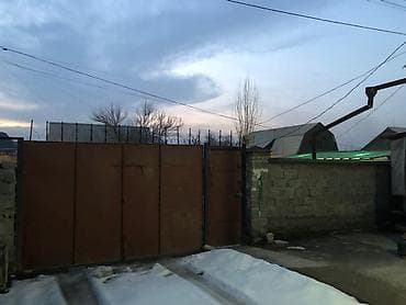 Продается дом ж/м Ала-тоо по ул Заман 💸=95.000$+торг на месте!