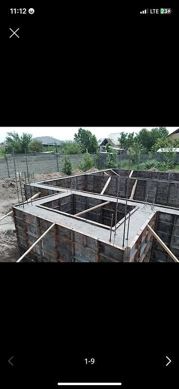 узбеки: Ассаляму Алейкум! 🧱10 жылдан бери иштейбиз Озбек балдар — 3