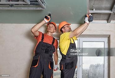 xeon e3 12: Монтаж потолков Больше 6 лет опыта — 1