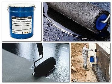 solutions third edition: Битумный праймер быстросохнущий bitumast битумный праймер — 1