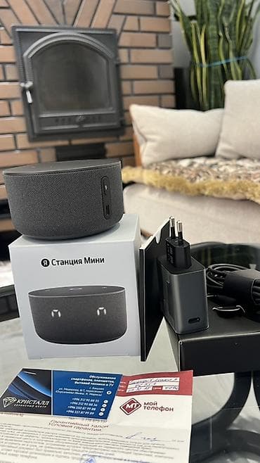 алиса станция бишкек цена: 🔥 Продам Яндекс Станция Мини — новая 📍 Город: Ош 💰 Цена: 8900 сом — 7