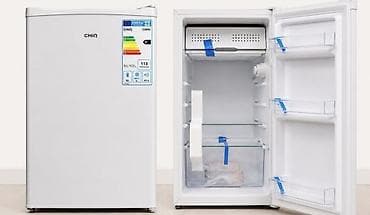 epson принтер 3 в 1: Компактный однокамерный холодильник почти новый эки ай колдондум — 1