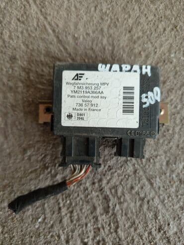 страйкбольное оружие купить бу бишкек: Шаран — 10