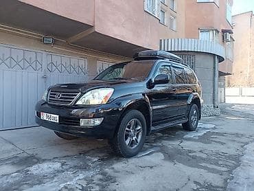 lc 200: Lexus GX: 2003 г., 4.7 л, Автомат, Газ, Внедорожник — 1
