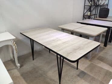 стол бабочка: Стол Бабочка
размеры:
длина 120/170
ширина 80
высота 77 — 6