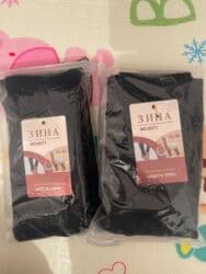 купить турецкие женские сапоги: Лосины, леггинсы, Зима, Китай, XL — 1