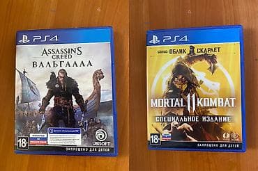 ds games: Assassin’s Creed: Вальгалла — диск для PlayStation 4 - Русская — 1