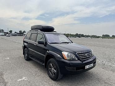 коврики gx470: Lexus GX: 2005 г., 4.7 л, Автомат, Бензин, Внедорожник — 2