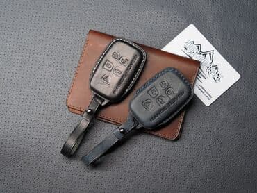 бу набор ключи: Здравствуйте, в наличии и назаказ чехлы для ключей Range rover — 6
