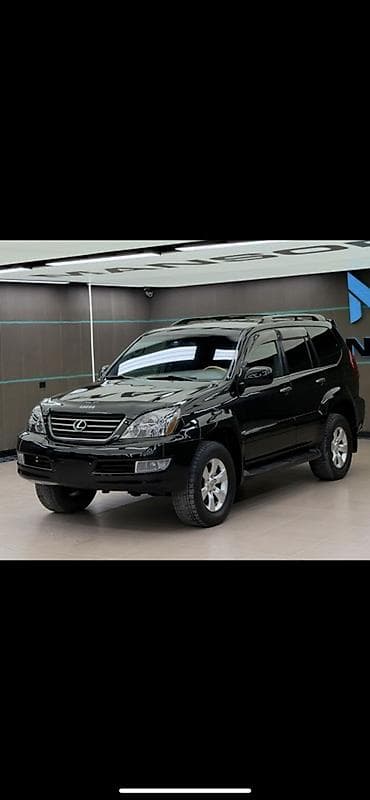 rx 330: Lexus GX: 2005 г., 4.7 л, Автомат, Бензин, Внедорожник — 5