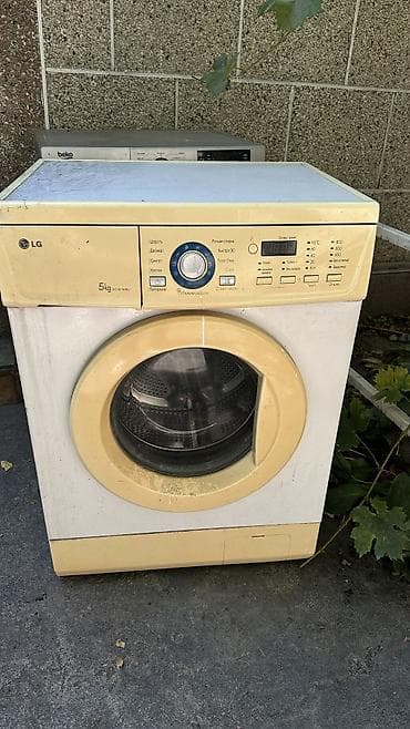 скупка стиралок: Две стиральные машины, рабочие: LG и Beko. - Марки: LG (фронтальная — 2