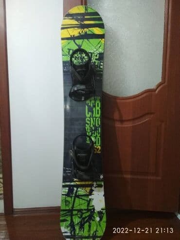 продаю удочки бишкек: Фристайл, Бекитмелерсиз, Колдонулган — 7