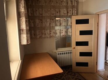 парк фучика: 45 м², 2 комнаты — 5