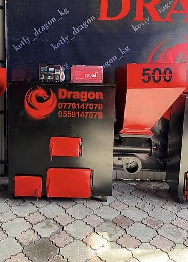 стальные радиаторы: Угольные котлы Dragon орозо айы ичи арзандату башталды толук видо ду — 2