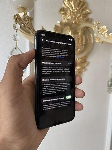 11 про цена бу: IPhone 11 Pro 256 ГБ цвет Midnight Green. Face iD✅ TrueTone✅ Крышка — 4