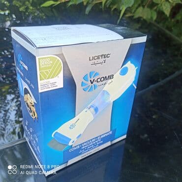 матар: Мультистайлер До 180 °С — 1