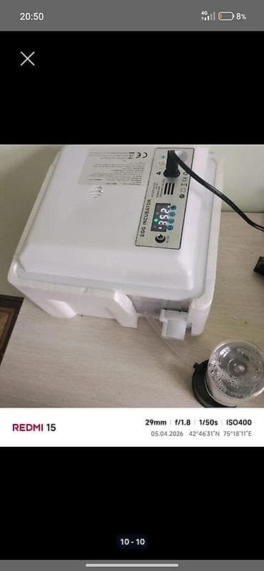 инкубационное: Инкубатор для яиц с автоматическим контролем - Электронная панель — 5