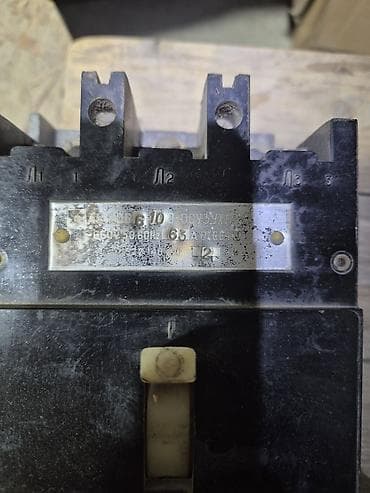 блоки питания 8: Рубильник(автомат) советский 2 шт
цена 1000сом за 2шт — 7