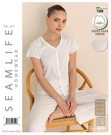 Личные вещи: Пижама, Атлас, Турция, С кружевом, Все размеры — 8