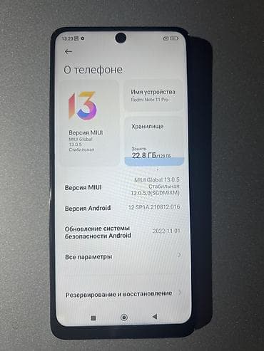 redmi note 4x: Смартфон Redmi Note 11 Pro - Экран: AMOLED 6.67", точечный вырез по — 2