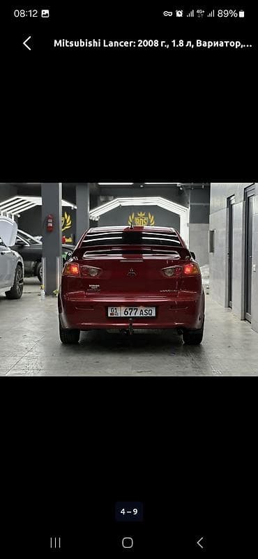 митсубиси спайк стар: Mitsubishi Lancer: 2008 г., 1.8 л, Вариатор, Бензин, Седан — 3