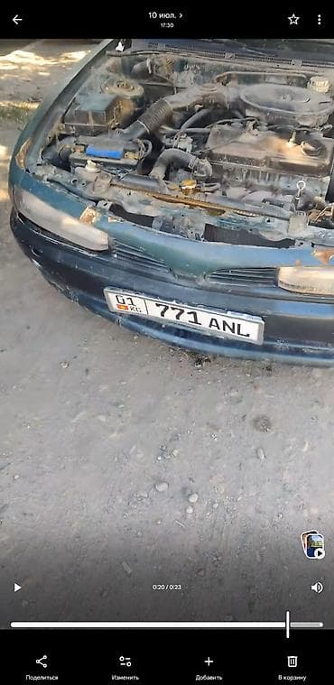pump wedge: Mitsubishi Galant: 1996 г., 2 л, Механика, Бензин, Седан — 1