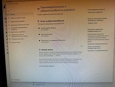 intel pentium: Накопитель для ПК, Toshiba, HDD, 1 ТБ, 3.5", Для ПК — 3