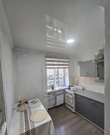Недвижимость: 1 комната, 33 м², Золотой квадрат 104 серия, 2 этаж — 1